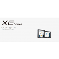 XE Series