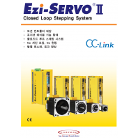 Ezi-SERVOII CC-Link