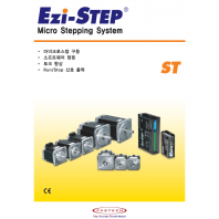 Ezi-STEP ST