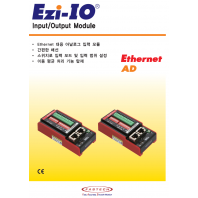 Ezi-IO Ethernet AD