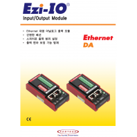 Ezi-IO Ethernet DA
