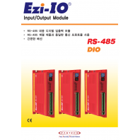 Ezi-IO RS-485 DIO